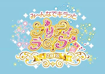 プリパラ&キラッとプリ☆チャン Winter Live 2018 DVD