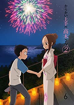 Rakuten - 【中古】からかい上手の高木さん2 Vol.6 [Blu-ray]