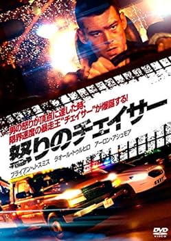 【中古】怒りのチェイサー [DVD]
