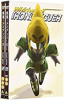 【中古】EMOTION the Best 疾風!アイアンリーガー DVD-BOX2＜最終巻＞