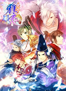 【中古】雅恋 ~MIYAKO~(限定版) - PSP【メーカー名】アイディアファクトリー【メーカー型番】【ブランド名】アイディアファクトリー【商品説明】雅恋 ~MIYAKO~(限定版) - PSP当店では初期不良に限り、商品到着から7日間は返品を 受付けております。他モールとの併売品の為、完売の際はご連絡致しますのでご了承ください。中古品の商品タイトルに「限定」「初回」「保証」などの表記がありましても、特典・付属品・保証等は付いておりません。品名に【import】【輸入】【北米】【海外】等の国内商品でないと把握できる表記商品について国内のDVDプレイヤー、ゲーム機で稼働しない場合がございます。予めご了承の上、購入ください。掲載と付属品が異なる場合は確認のご連絡をさせていただきます。ご注文からお届けまで1、ご注文⇒ご注文は24時間受け付けております。2、注文確認⇒ご注文後、当店から注文確認メールを送信します。3、お届けまで3〜10営業日程度とお考えください。4、入金確認⇒前払い決済をご選択の場合、ご入金確認後、配送手配を致します。5、出荷⇒配送準備が整い次第、出荷致します。配送業者、追跡番号等の詳細をメール送信致します。6、到着⇒出荷後、1〜3日後に商品が到着します。　※離島、北海道、九州、沖縄は遅れる場合がございます。予めご了承下さい。お電話でのお問合せは少人数で運営の為受け付けておりませんので、メールにてお問合せお願い致します。営業時間　月〜金　11:00〜17:00お客様都合によるご注文後のキャンセル・返品はお受けしておりませんのでご了承ください。ご来店ありがとうございます。当店では良品中古を多数揃えております。お電話でのお問合せは少人数で運営の為受け付けておりませんので、お問い合わせにてお願い致します。