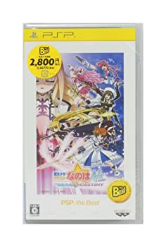 【中古】魔法少女リリカルなのはA's PORTABLE -THE GEARS OF DESTINY- PSP the Best【メーカー名】バンダイナムコゲームス【メーカー型番】【ブランド名】バンダイナムコエンターテインメント【商品説明】魔法少女リリカルなのはA's PORTABLE -THE GEARS OF DESTINY- PSP the Best当店では初期不良に限り、商品到着から7日間は返品を 受付けております。他モールとの併売品の為、完売の際はご連絡致しますのでご了承ください。中古品の商品タイトルに「限定」「初回」「保証」などの表記がありましても、特典・付属品・保証等は付いておりません。品名に【import】【輸入】【北米】【海外】等の国内商品でないと把握できる表記商品について国内のDVDプレイヤー、ゲーム機で稼働しない場合がございます。予めご了承の上、購入ください。掲載と付属品が異なる場合は確認のご連絡をさせていただきます。ご注文からお届けまで1、ご注文⇒ご注文は24時間受け付けております。2、注文確認⇒ご注文後、当店から注文確認メールを送信します。3、お届けまで3〜10営業日程度とお考えください。4、入金確認⇒前払い決済をご選択の場合、ご入金確認後、配送手配を致します。5、出荷⇒配送準備が整い次第、出荷致します。配送業者、追跡番号等の詳細をメール送信致します。6、到着⇒出荷後、1〜3日後に商品が到着します。　※離島、北海道、九州、沖縄は遅れる場合がございます。予めご了承下さい。お電話でのお問合せは少人数で運営の為受け付けておりませんので、メールにてお問合せお願い致します。営業時間　月〜金　11:00〜17:00お客様都合によるご注文後のキャンセル・返品はお受けしておりませんのでご了承ください。ご来店ありがとうございます。当店では良品中古を多数揃えております。お電話でのお問合せは少人数で運営の為受け付けておりませんので、お問い合わせにてお願い致します。
