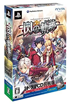 【中古】英雄伝説 閃の軌跡 (限定ドラマCD同梱版) - PS Vita【メーカー名】日本ファルコム【メーカー型番】【ブランド名】日本ファルコム【商品説明】英雄伝説 閃の軌跡 (限定ドラマCD同梱版) - PS Vita当店では初期不良に限り、商品到着から7日間は返品を 受付けております。他モールとの併売品の為、完売の際はご連絡致しますのでご了承ください。中古品の商品タイトルに「限定」「初回」「保証」などの表記がありましても、特典・付属品・保証等は付いておりません。品名に【import】【輸入】【北米】【海外】等の国内商品でないと把握できる表記商品について国内のDVDプレイヤー、ゲーム機で稼働しない場合がございます。予めご了承の上、購入ください。掲載と付属品が異なる場合は確認のご連絡をさせていただきます。ご注文からお届けまで1、ご注文⇒ご注文は24時間受け付けております。2、注文確認⇒ご注文後、当店から注文確認メールを送信します。3、お届けまで3〜10営業日程度とお考えください。4、入金確認⇒前払い決済をご選択の場合、ご入金確認後、配送手配を致します。5、出荷⇒配送準備が整い次第、出荷致します。配送業者、追跡番号等の詳細をメール送信致します。6、到着⇒出荷後、1〜3日後に商品が到着します。　※離島、北海道、九州、沖縄は遅れる場合がございます。予めご了承下さい。お電話でのお問合せは少人数で運営の為受け付けておりませんので、メールにてお問合せお願い致します。営業時間　月〜金　11:00〜17:00お客様都合によるご注文後のキャンセル・返品はお受けしておりませんのでご了承ください。ご来店ありがとうございます。当店では良品中古を多数揃えております。お電話でのお問合せは少人数で運営の為受け付けておりませんので、お問い合わせにてお願い致します。