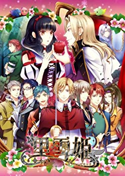 【中古】黒雪姫 ~スノウ ブラック~ (通常版) - PSP