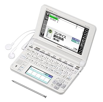 【中古】カシオ 電子辞書 エクスワード ロシア語モデル XD-U7700