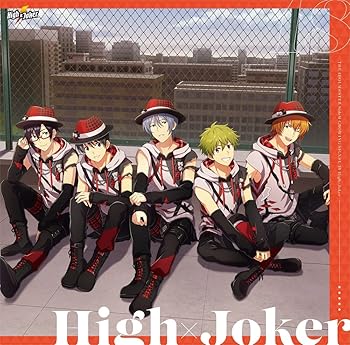 【中古】(非常に良い)THE IDOLM@STER SideM GROWING SIGN@L 18 High×Joker [CD] High×Joker [秋山隼人(CV.千葉翔也), 冬美 旬(CV.永塚拓馬), 榊 夏来(CV.渡辺 紘),