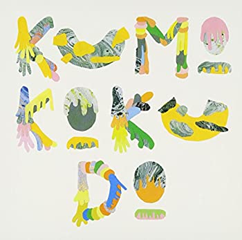 【中古】(非常に良い)クモコクド(雲国土) [CD]