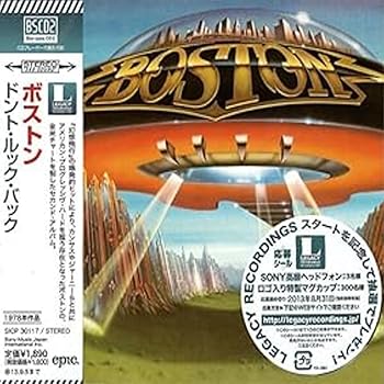 【中古】(非常に良い)ドント・ルック・バック [CD] ボストン