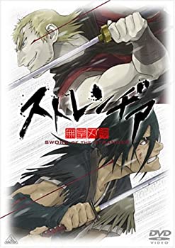 【中古】(非常に良い)ストレンヂア -無皇刃譚- 通常版 [DVD]