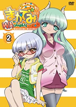 【中古】(非常に良い)まかでみ・WAっしょい!その2である [DVD]
