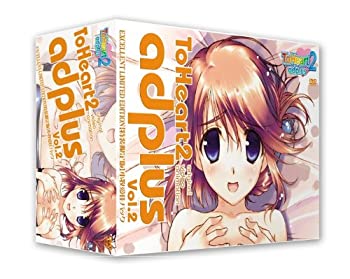 【中古】(非常に良い)OVA ToHeart2 adplus Vol.2 特装限定版 小牧愛佳パック (初回限定生産) [DVD]