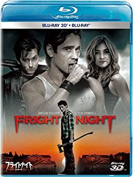 【中古】(非常に良い)フライトナイト／恐怖の夜 3Dセット [Blu-ray]