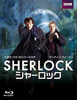 (非常に良い)SHERLOCK ／ シャーロック 