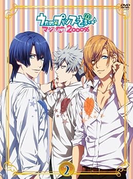 [중고] (매우 좋은) 노래의 ☆ 프린스 사마 마지 LOVE2000% 2 [DVD]