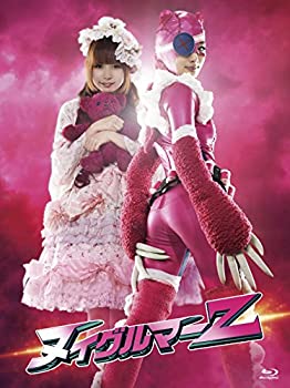 【中古】(非常に良い)「ヌイグルマーZ」Blu-ray 初回限定版【メーカー名】キングレコード【メーカー型番】【ブランド名】【商品説明】「ヌイグルマーZ」Blu-ray 初回限定版当店では初期不良に限り、商品到着から7日間は返品を 受付けております。お問い合わせ・メールにて不具合詳細をご連絡ください。【重要】商品によって返品先倉庫が異なります。返送先ご連絡まで必ずお待ちください。連絡を待たず会社住所等へ送られた場合は返送費用ご負担となります。予めご了承ください。他モールとの併売品の為、完売の際はキャンセルご連絡させて頂きます。中古品の商品タイトルに「限定」「初回」「保証」「DLコード」などの表記がありましても、特典・付属品・帯・保証等は付いておりません。電子辞書、コンパクトオーディオプレーヤー等のイヤホンは写真にありましても衛生上、基本お付けしておりません。※未使用品は除く品名に【import】【輸入】【北米】【海外】等の国内商品でないと把握できる表記商品について国内のDVDプレイヤー、ゲーム機で稼働しない場合がございます。予めご了承の上、購入ください。掲載と付属品が異なる場合は確認のご連絡をさせて頂きます。ご注文からお届けまで1、ご注文⇒ご注文は24時間受け付けております。2、注文確認⇒ご注文後、当店から注文確認メールを送信します。3、お届けまで3〜10営業日程度とお考えください。4、入金確認⇒前払い決済をご選択の場合、ご入金確認後、配送手配を致します。5、出荷⇒配送準備が整い次第、出荷致します。配送業者、追跡番号等の詳細をメール送信致します。6、到着⇒出荷後、1〜3日後に商品が到着します。　※離島、北海道、九州、沖縄は遅れる場合がございます。予めご了承下さい。お電話でのお問合せは少人数で運営の為受け付けておりませんので、お問い合わせ・メールにてお願い致します。営業時間　月〜金　11:00〜17:00★お客様都合によるご注文後のキャンセル・返品はお受けしておりませんのでご了承ください。ご来店ありがとうございます。当店では良品中古を多数揃えております。お電話でのお問合せは少人数で運営の為受け付けておりませんので、お問い合わせ・メールにてお願い致します。