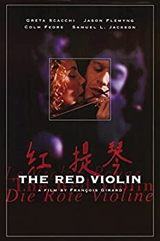 【中古】(非常に良い)レッド・バイオリン [DVD]