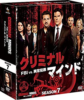 (非常に良い)クリミナル・マインド/FBI vs. 異常犯罪 シーズン7 コンパクト BOX 