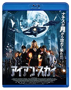 【中古】(非常に良い)アイアン スカイ(Blu-ray Disc)