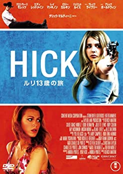 【中古】(非常に良い)HICK ルリ13歳の旅 [DVD]