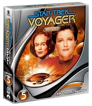 【中古】(非常に良い)スター・トレック ヴォイジャー シーズン5 (トク選BOX) [DVD] ケイト・マルグルー: actor; ロバート・ベルトラン: actor; ロクサン・ビッグス・