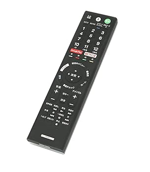 【中古】(未使用・未開封品)液晶テレビリモコン RMF-TX210J fit for SONY ソニー ブラビア KJ-65X9500E KJ- 55X9500E KJ-65X9000E KJ-55X9000E KJ-49X9000E