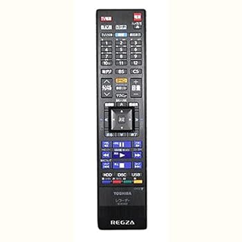 【中古】(未使用・未開封品)東芝REGZAブルーレイディスクレコーダー用リモコンSE-R0467(東芝部品コード：79106710)【メーカー名】【メーカー型番】SE-R0467　79106710【ブランド名】TOSHIBA(東芝)【商品説明】東芝REGZAブルーレイディスクレコーダー用リモコンSE-R0467(東芝部品コード：79106710)東芝 TOSHIBA レグザ 部品コード 【79106710】 レグザ REGZA ブルーレイレコーダー リモコン SE-R0467未使用・未開封ですが弊社で一般の方から買取しました中古品です。一点物で売り切れ終了です。当店では初期不良に限り、商品到着から7日間は返品を 受付けております。お問い合わせ・メールにて不具合詳細をご連絡ください。【重要】商品によって返品先倉庫が異なります。返送先ご連絡まで必ずお待ちください。連絡を待たず会社住所等へ送られた場合は返送費用ご負担となります。予めご了承ください。他モールとの併売品の為、完売の際はキャンセルご連絡させて頂きます。中古品の画像および商品タイトルに「限定」「初回」「保証」「DLコード」などの表記がありましても、特典・付属品・帯・保証等は付いておりません。電子辞書、コンパクトオーディオプレーヤー等のイヤホンは写真にありましても衛生上、基本お付けしておりません。※未使用品は除く品名に【import】【輸入】【北米】【海外】等の国内商品でないと把握できる表記商品について国内のDVDプレイヤー、ゲーム機で稼働しない場合がございます。予めご了承の上、購入ください。掲載と付属品が異なる場合は確認のご連絡をさせて頂きます。ご注文からお届けまで1、ご注文⇒ご注文は24時間受け付けております。2、注文確認⇒ご注文後、当店から注文確認メールを送信します。3、お届けまで3〜10営業日程度とお考えください。4、入金確認⇒前払い決済をご選択の場合、ご入金確認後、配送手配を致します。5、出荷⇒配送準備が整い次第、出荷致します。配送業者、追跡番号等の詳細をメール送信致します。6、到着⇒出荷後、1〜3日後に商品が到着します。　※離島、北海道、九州、沖縄は遅れる場合がございます。予めご了承下さい。お電話でのお問合せは少人数で運営の為受け付けておりませんので、お問い合わせ・メールにてお願い致します。営業時間　月〜金　11:00〜17:00★お客様都合によるご注文後のキャンセル・返品はお受けしておりませんのでご了承ください。ご来店ありがとうございます。当店では良品中古を多数揃えております。お電話でのお問合せは少人数で運営の為受け付けておりませんので、お問い合わせ・メールにてお願い致します。