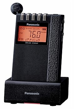 【中古】(未使用・未開封品)パナソニック 通勤ラジオ FM/AM 2バンド ワイドFM対応 アンテナ機能付き充電台付属 ブラック RF-ND380RK-K【メーカー名】パナソニック(Panasonic)【メーカー型番】RF-ND380RK-K【ブランド名】パナソニック(Panasonic)【商品説明】パナソニック 通勤ラジオ FM/AM 2バンド ワイドFM対応 アンテナ機能付き充電台付属 ブラック RF-ND380RK-K傷がつきにくい「硬質LCDクリアウィンドウ」採用。未使用・未開封ですが弊社で一般の方から買取しました中古品です。一点物で売り切れ終了です。当店では初期不良に限り、商品到着から7日間は返品を 受付けております。お問い合わせ・メールにて不具合詳細をご連絡ください。【重要】商品によって返品先倉庫が異なります。返送先ご連絡まで必ずお待ちください。連絡を待たず会社住所等へ送られた場合は返送費用ご負担となります。予めご了承ください。他モールとの併売品の為、完売の際はキャンセルご連絡させて頂きます。中古品の画像および商品タイトルに「限定」「初回」「保証」「DLコード」などの表記がありましても、特典・付属品・帯・保証等は付いておりません。電子辞書、コンパクトオーディオプレーヤー等のイヤホンは写真にありましても衛生上、基本お付けしておりません。※未使用品は除く品名に【import】【輸入】【北米】【海外】等の国内商品でないと把握できる表記商品について国内のDVDプレイヤー、ゲーム機で稼働しない場合がございます。予めご了承の上、購入ください。掲載と付属品が異なる場合は確認のご連絡をさせて頂きます。ご注文からお届けまで1、ご注文⇒ご注文は24時間受け付けております。2、注文確認⇒ご注文後、当店から注文確認メールを送信します。3、お届けまで3〜10営業日程度とお考えください。4、入金確認⇒前払い決済をご選択の場合、ご入金確認後、配送手配を致します。5、出荷⇒配送準備が整い次第、出荷致します。配送業者、追跡番号等の詳細をメール送信致します。6、到着⇒出荷後、1〜3日後に商品が到着します。　※離島、北海道、九州、沖縄は遅れる場合がございます。予めご了承下さい。お電話でのお問合せは少人数で運営の為受け付けておりませんので、お問い合わせ・メールにてお願い致します。営業時間　月〜金　11:00〜17:00★お客様都合によるご注文後のキャンセル・返品はお受けしておりませんのでご了承ください。ご来店ありがとうございます。当店では良品中古を多数揃えております。お電話でのお問合せは少人数で運営の為受け付けておりませんので、お問い合わせ・メールにてお願い致します。