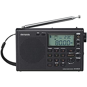 【中古】(未使用・未開封品)アイワ ワールドバンドラジオ パールブラック【メーカー名】アイワ【メーカー型番】AR-MD20【ブランド名】アイワ【商品説明】アイワ ワールドバンドラジオ パールブラック未使用・未開封ですが弊社で一般の方から買取しました中古品です。一点物で売り切れ終了です。当店では初期不良に限り、商品到着から7日間は返品を 受付けております。お問い合わせ・メールにて不具合詳細をご連絡ください。【重要】商品によって返品先倉庫が異なります。返送先ご連絡まで必ずお待ちください。連絡を待たず会社住所等へ送られた場合は返送費用ご負担となります。予めご了承ください。他モールとの併売品の為、完売の際はキャンセルご連絡させて頂きます。中古品の画像および商品タイトルに「限定」「初回」「保証」「DLコード」などの表記がありましても、特典・付属品・帯・保証等は付いておりません。電子辞書、コンパクトオーディオプレーヤー等のイヤホンは写真にありましても衛生上、基本お付けしておりません。※未使用品は除く品名に【import】【輸入】【北米】【海外】等の国内商品でないと把握できる表記商品について国内のDVDプレイヤー、ゲーム機で稼働しない場合がございます。予めご了承の上、購入ください。掲載と付属品が異なる場合は確認のご連絡をさせて頂きます。ご注文からお届けまで1、ご注文⇒ご注文は24時間受け付けております。2、注文確認⇒ご注文後、当店から注文確認メールを送信します。3、お届けまで3〜10営業日程度とお考えください。4、入金確認⇒前払い決済をご選択の場合、ご入金確認後、配送手配を致します。5、出荷⇒配送準備が整い次第、出荷致します。配送業者、追跡番号等の詳細をメール送信致します。6、到着⇒出荷後、1〜3日後に商品が到着します。　※離島、北海道、九州、沖縄は遅れる場合がございます。予めご了承下さい。お電話でのお問合せは少人数で運営の為受け付けておりませんので、お問い合わせ・メールにてお願い致します。営業時間　月〜金　11:00〜17:00★お客様都合によるご注文後のキャンセル・返品はお受けしておりませんのでご了承ください。ご来店ありがとうございます。当店では良品中古を多数揃えております。お電話でのお問合せは少人数で運営の為受け付けておりませんので、お問い合わせ・メールにてお願い致します。