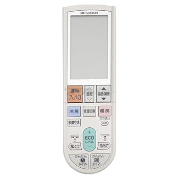【中古】(未使用・未開封品)三菱 ルームエアコン 霧ヶ峰用 リモコン PG081(M21 2G5...