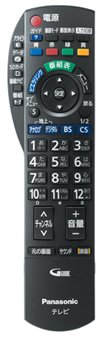 Panasonic 液晶テレビ用リモコン N2QAYB000203