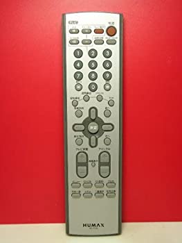 Air Conditioners - 【中古】HUMAX チューナーリモコン RS-701J
