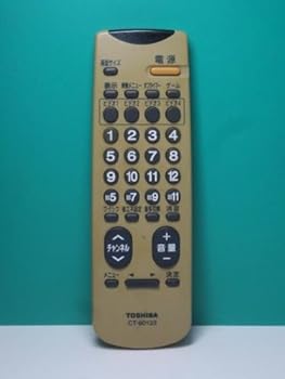【中古】東芝 テレビリモコン CT-90123