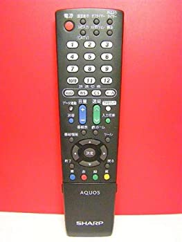 【中古】シャープ テレビリモコン GA871WJSA【メーカー名】シャープ【メーカー型番】GA871WJSA【ブランド名】シャープ(SHARP)【商品説明】シャープ テレビリモコン GA871WJSA当店では初期不良に限り、商品到着から7日間は返品を 受付けております。お問い合わせ・メールにて不具合詳細をご連絡ください。【重要】商品によって返品先倉庫が異なります。返送先ご連絡まで必ずお待ちください。連絡を待たず会社住所等へ送られた場合は返送費用ご負担となります。予めご了承ください。他モールとの併売品の為、完売の際はキャンセルご連絡させて頂きます。中古品の画像および商品タイトルに「限定」「初回」「保証」「DLコード」などの表記がありましても、特典・付属品・帯・保証等は付いておりません。電子辞書、コンパクトオーディオプレーヤー等のイヤホンは写真にありましても衛生上、基本お付けしておりません。※未使用品は除く品名に【import】【輸入】【北米】【海外】等の国内商品でないと把握できる表記商品について国内のDVDプレイヤー、ゲーム機で稼働しない場合がございます。予めご了承の上、購入ください。掲載と付属品が異なる場合は確認のご連絡をさせて頂きます。ご注文からお届けまで1、ご注文⇒ご注文は24時間受け付けております。2、注文確認⇒ご注文後、当店から注文確認メールを送信します。3、お届けまで3〜10営業日程度とお考えください。4、入金確認⇒前払い決済をご選択の場合、ご入金確認後、配送手配を致します。5、出荷⇒配送準備が整い次第、出荷致します。配送業者、追跡番号等の詳細をメール送信致します。6、到着⇒出荷後、1〜3日後に商品が到着します。　※離島、北海道、九州、沖縄は遅れる場合がございます。予めご了承下さい。お電話でのお問合せは少人数で運営の為受け付けておりませんので、お問い合わせ・メールにてお願い致します。営業時間　月〜金　11:00〜17:00★お客様都合によるご注文後のキャンセル・返品はお受けしておりませんのでご了承ください。ご来店ありがとうございます。当店では良品中古を多数揃えております。お電話でのお問合せは少人数で運営の為受け付けておりませんので、お問い合わせ・メールにてお願い致します。