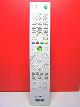 【中古】ソニー PCリモコン RM-MCV20D【メーカー名】ソニー【メーカー型番】RM-MCV20D【ブランド名】ソニー(SONY)【商品説明】ソニー PCリモコン RM-MCV20D当店では初期不良に限り、商品到着から7日間は返品を 受付けております。お問い合わせ・メールにて不具合詳細をご連絡ください。【重要】商品によって返品先倉庫が異なります。返送先ご連絡まで必ずお待ちください。連絡を待たず会社住所等へ送られた場合は返送費用ご負担となります。予めご了承ください。他モールとの併売品の為、完売の際はキャンセルご連絡させて頂きます。中古品の画像および商品タイトルに「限定」「初回」「保証」「DLコード」などの表記がありましても、特典・付属品・帯・保証等は付いておりません。電子辞書、コンパクトオーディオプレーヤー等のイヤホンは写真にありましても衛生上、基本お付けしておりません。※未使用品は除く品名に【import】【輸入】【北米】【海外】等の国内商品でないと把握できる表記商品について国内のDVDプレイヤー、ゲーム機で稼働しない場合がございます。予めご了承の上、購入ください。掲載と付属品が異なる場合は確認のご連絡をさせて頂きます。ご注文からお届けまで1、ご注文⇒ご注文は24時間受け付けております。2、注文確認⇒ご注文後、当店から注文確認メールを送信します。3、お届けまで3〜10営業日程度とお考えください。4、入金確認⇒前払い決済をご選択の場合、ご入金確認後、配送手配を致します。5、出荷⇒配送準備が整い次第、出荷致します。配送業者、追跡番号等の詳細をメール送信致します。6、到着⇒出荷後、1〜3日後に商品が到着します。　※離島、北海道、九州、沖縄は遅れる場合がございます。予めご了承下さい。お電話でのお問合せは少人数で運営の為受け付けておりませんので、お問い合わせ・メールにてお願い致します。営業時間　月〜金　11:00〜17:00★お客様都合によるご注文後のキャンセル・返品はお受けしておりませんのでご了承ください。ご来店ありがとうございます。当店では良品中古を多数揃えております。お電話でのお問合せは少人数で運営の為受け付けておりませんので、お問い合わせ・メールにてお願い致します。
