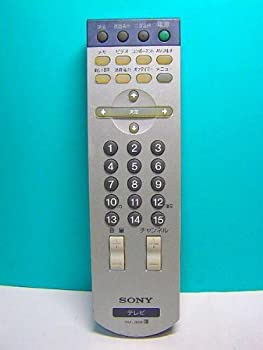 【中古】ソニー テレビリモコン RM-J928