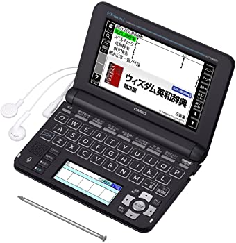 【中古】カシオ 電子辞書 エクスワード 高校生モデル XD-U4805BK ブラック