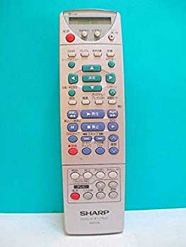 【中古】シャープ DVDレコーダーリモコン GA117SA【メーカー名】シャープ【メーカー型番】GA117SA【ブランド名】シャープ(SHARP)【商品説明】シャープ DVDレコーダーリモコン GA117SA当店では初期不良に限り、商品到着から7日間は返品を 受付けております。お問い合わせ・メールにて不具合詳細をご連絡ください。【重要】商品によって返品先倉庫が異なります。返送先ご連絡まで必ずお待ちください。連絡を待たず会社住所等へ送られた場合は返送費用ご負担となります。予めご了承ください。他モールとの併売品の為、完売の際はキャンセルご連絡させて頂きます。中古品の画像および商品タイトルに「限定」「初回」「保証」「DLコード」などの表記がありましても、特典・付属品・帯・保証等は付いておりません。電子辞書、コンパクトオーディオプレーヤー等のイヤホンは写真にありましても衛生上、基本お付けしておりません。※未使用品は除く品名に【import】【輸入】【北米】【海外】等の国内商品でないと把握できる表記商品について国内のDVDプレイヤー、ゲーム機で稼働しない場合がございます。予めご了承の上、購入ください。掲載と付属品が異なる場合は確認のご連絡をさせて頂きます。ご注文からお届けまで1、ご注文⇒ご注文は24時間受け付けております。2、注文確認⇒ご注文後、当店から注文確認メールを送信します。3、お届けまで3〜10営業日程度とお考えください。4、入金確認⇒前払い決済をご選択の場合、ご入金確認後、配送手配を致します。5、出荷⇒配送準備が整い次第、出荷致します。配送業者、追跡番号等の詳細をメール送信致します。6、到着⇒出荷後、1〜3日後に商品が到着します。　※離島、北海道、九州、沖縄は遅れる場合がございます。予めご了承下さい。お電話でのお問合せは少人数で運営の為受け付けておりませんので、お問い合わせ・メールにてお願い致します。営業時間　月〜金　11:00〜17:00★お客様都合によるご注文後のキャンセル・返品はお受けしておりませんのでご了承ください。ご来店ありがとうございます。当店では良品中古を多数揃えております。お電話でのお問合せは少人数で運営の為受け付けておりませんので、お問い合わせ・メールにてお願い致します。