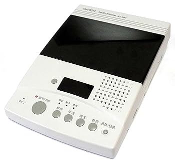 【中古】タカコム AT-600 マイクロカセット式 留守番電話装置【メーカー名】タカコム【メーカー型番】AT-600【ブランド名】タカコム【商品説明】タカコム AT-600 マイクロカセット式 留守番電話装置自動呼出・遠隔操作：自動呼出機能により、新着の用件メッセージをあらかじめ登録しておいた電話番号へ転送することができます。自局へ電話し、あらかじめ登録しておいたパスワードを入力すると遠隔操作で用件メッセージを聞くことができます。発売日/当店では初期不良に限り、商品到着から7日間は返品を 受付けております。お問い合わせ・メールにて不具合詳細をご連絡ください。【重要】商品によって返品先倉庫が異なります。返送先ご連絡まで必ずお待ちください。連絡を待たず会社住所等へ送られた場合は返送費用ご負担となります。予めご了承ください。他モールとの併売品の為、完売の際はキャンセルご連絡させて頂きます。中古品の画像および商品タイトルに「限定」「初回」「保証」「DLコード」などの表記がありましても、特典・付属品・帯・保証等は付いておりません。電子辞書、コンパクトオーディオプレーヤー等のイヤホンは写真にありましても衛生上、基本お付けしておりません。※未使用品は除く品名に【import】【輸入】【北米】【海外】等の国内商品でないと把握できる表記商品について国内のDVDプレイヤー、ゲーム機で稼働しない場合がございます。予めご了承の上、購入ください。掲載と付属品が異なる場合は確認のご連絡をさせて頂きます。ご注文からお届けまで1、ご注文⇒ご注文は24時間受け付けております。2、注文確認⇒ご注文後、当店から注文確認メールを送信します。3、お届けまで3〜10営業日程度とお考えください。4、入金確認⇒前払い決済をご選択の場合、ご入金確認後、配送手配を致します。5、出荷⇒配送準備が整い次第、出荷致します。配送業者、追跡番号等の詳細をメール送信致します。6、到着⇒出荷後、1〜3日後に商品が到着します。　※離島、北海道、九州、沖縄は遅れる場合がございます。予めご了承下さい。お電話でのお問合せは少人数で運営の為受け付けておりませんので、お問い合わせ・メールにてお願い致します。営業時間　月〜金　11:00〜17:00★お客様都合によるご注文後のキャンセル・返品はお受けしておりませんのでご了承ください。ご来店ありがとうございます。当店では良品中古を多数揃えております。お電話でのお問合せは少人数で運営の為受け付けておりませんので、お問い合わせ・メールにてお願い致します。
