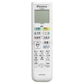 【中古】ダイキン ルームエアコン用 ワイヤレスリモコン ARC478A97(2547164)