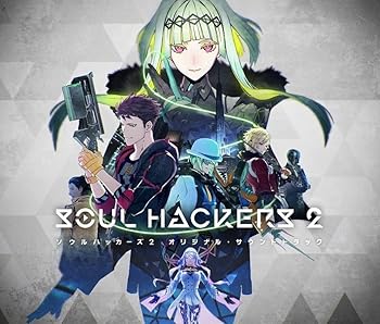 【中古】(非常に良い)ソウルハッカーズ2 オリジナル サウンドトラック CD オムニバス