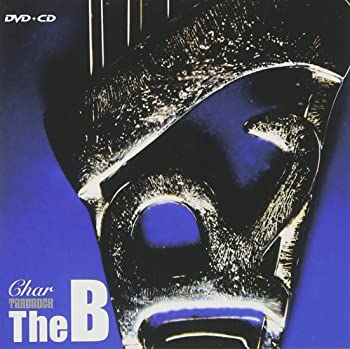 (非常に良い)TRADROCK ”The B” by Char 