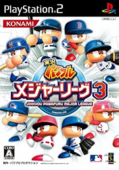 【中古】(非常に良い)実況パワフルメジャーリーグ3【メーカー名】コナミデジタルエンタテインメント【メーカー型番】658088【ブランド名】コナミデジタルエンタテインメント【商品説明】実況パワフルメジャーリーグ3当店では初期不良に限り、商品到着から7日間は返品を 受付けております。他モールとの併売品の為、完売の際はご連絡致しますのでご了承ください。中古品の商品タイトルに「限定」「初回」「保証」などの表記がありましても、特典・付属品・保証等は付いておりません。品名に【import】【輸入】【北米】【海外】等の国内商品でないと把握できる表記商品について国内のDVDプレイヤー、ゲーム機で稼働しない場合がございます。予めご了承の上、購入ください。掲載と付属品が異なる場合は確認のご連絡をさせていただきます。ご注文からお届けまで1、ご注文⇒ご注文は24時間受け付けております。2、注文確認⇒ご注文後、当店から注文確認メールを送信します。3、お届けまで3〜10営業日程度とお考えください。4、入金確認⇒前払い決済をご選択の場合、ご入金確認後、配送手配を致します。5、出荷⇒配送準備が整い次第、出荷致します。配送業者、追跡番号等の詳細をメール送信致します。6、到着⇒出荷後、1〜3日後に商品が到着します。　※離島、北海道、九州、沖縄は遅れる場合がございます。予めご了承下さい。お電話でのお問合せは少人数で運営の為受け付けておりませんので、メールにてお問合せお願い致します。営業時間　月〜金　11:00〜17:00お客様都合によるご注文後のキャンセル・返品はお受けしておりませんのでご了承ください。ご来店ありがとうございます。当店では良品中古を多数揃えております。お電話でのお問合せは少人数で運営の為受け付けておりませんので、お問い合わせ・メールにてお願い致します。