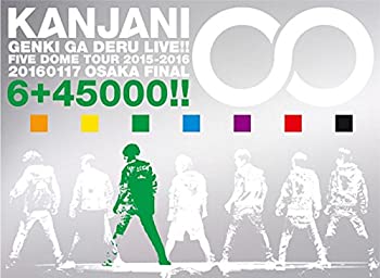 【中古】(非常に良い)関ジャニ∞の元気が出るLIVE!!(完全生産限定盤) [Blu-ray] 20160117大阪ファイナル公演+メイキング