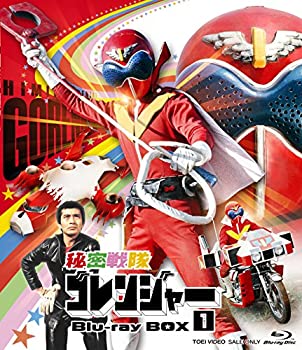 【中古】(非常に良い)秘密戦隊ゴレンジャー Blu-ray BOX 1