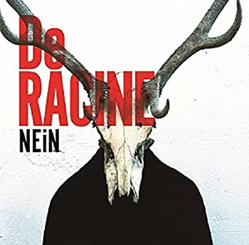 (非常に良い)DeRACINE (デラシネ) 