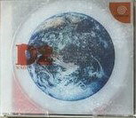 【中古】(非常に良い)Dの食卓2 - Dreamcast