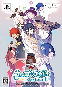 【中古】(非常に良い)うたの☆プリンスさまっ♪Debut (初回限定版 Dear Darling BOX) (ドラマCD&特典小冊子同梱) - PSP【メーカー名】ブロッコリー【メーカー型番】【ブランド名】ブロッコリー【商品説明】うたの☆プリンスさまっ♪Debut (初回限定版 Dear Darling BOX) (ドラマCD&特典小冊子同梱) - PSP当店では初期不良に限り、商品到着から7日間は返品を 受付けております。他モールとの併売品の為、完売の際はご連絡致しますのでご了承ください。中古品の商品タイトルに「限定」「初回」「保証」などの表記がありましても、特典・付属品・保証等は付いておりません。品名に【import】【輸入】【北米】【海外】等の国内商品でないと把握できる表記商品について国内のDVDプレイヤー、ゲーム機で稼働しない場合がございます。予めご了承の上、購入ください。掲載と付属品が異なる場合は確認のご連絡をさせていただきます。ご注文からお届けまで1、ご注文⇒ご注文は24時間受け付けております。2、注文確認⇒ご注文後、当店から注文確認メールを送信します。3、お届けまで3〜10営業日程度とお考えください。4、入金確認⇒前払い決済をご選択の場合、ご入金確認後、配送手配を致します。5、出荷⇒配送準備が整い次第、出荷致します。配送業者、追跡番号等の詳細をメール送信致します。6、到着⇒出荷後、1〜3日後に商品が到着します。　※離島、北海道、九州、沖縄は遅れる場合がございます。予めご了承下さい。お電話でのお問合せは少人数で運営の為受け付けておりませんので、メールにてお問合せお願い致します。営業時間　月〜金　11:00〜17:00お客様都合によるご注文後のキャンセル・返品はお受けしておりませんのでご了承ください。ご来店ありがとうございます。当店では良品中古を多数揃えております。お電話でのお問合せは少人数で運営の為受け付けておりませんので、お問い合わせ・メールにてお願い致します。