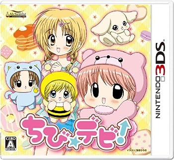 【中古】(非常に良い)ちび☆デビ！ - 3DS【メーカー名】【メーカー型番】【ブランド名】ちびデビ【商品説明】ちび☆デビ！ - 3DS当店では初期不良に限り、商品到着から7日間は返品を 受付けております。お問い合わせ・メールにて不具合詳細をご連絡ください。【重要】商品によって返品先倉庫が異なります。返送先ご連絡まで必ずお待ちください。連絡を待たず会社住所等へ送られた場合は返送費用ご負担となります。予めご了承ください。他モールとの併売品の為、完売の際はキャンセルご連絡させて頂きます。中古品の商品タイトルに「限定」「初回」「保証」「DLコード」などの表記がありましても、特典・付属品・帯・保証等は付いておりません。電子辞書、コンパクトオーディオプレーヤー等のイヤホンは写真にありましても衛生上、基本お付けしておりません。※未使用品は除く品名に【import】【輸入】【北米】【海外】等の国内商品でないと把握できる表記商品について国内のDVDプレイヤー、ゲーム機で稼働しない場合がございます。予めご了承の上、購入ください。掲載と付属品が異なる場合は確認のご連絡をさせて頂きます。ご注文からお届けまで1、ご注文⇒ご注文は24時間受け付けております。2、注文確認⇒ご注文後、当店から注文確認メールを送信します。3、お届けまで3〜10営業日程度とお考えください。4、入金確認⇒前払い決済をご選択の場合、ご入金確認後、配送手配を致します。5、出荷⇒配送準備が整い次第、出荷致します。配送業者、追跡番号等の詳細をメール送信致します。6、到着⇒出荷後、1〜3日後に商品が到着します。　※離島、北海道、九州、沖縄は遅れる場合がございます。予めご了承下さい。お電話でのお問合せは少人数で運営の為受け付けておりませんので、お問い合わせ・メールにてお願い致します。営業時間　月〜金　11:00〜17:00★お客様都合によるご注文後のキャンセル・返品はお受けしておりませんのでご了承ください。ご来店ありがとうございます。当店では良品中古を多数揃えております。お電話でのお問合せは少人数で運営の為受け付けておりませんので、お問い合わせ・メールにてお願い致します。