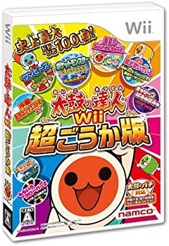 【中古】(非常に良い)太鼓の達人Wii 超ごうか版 (ソフト単品版)