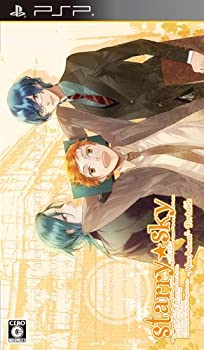 Psp Soft, Fighting - 【中古】(非常に良い)Starry☆Sky~After Autumn~Portable 通常版 - PSP